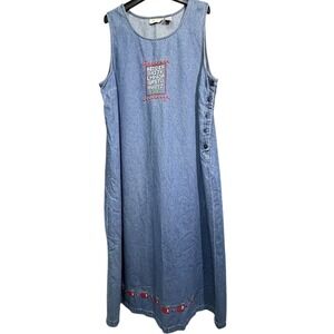 Vintage Denim Dress 1X Midi  Maxi Teacher ABC Apples Cottagecore Prairie Retro
